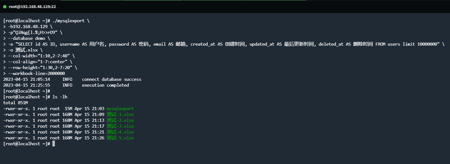 image-20230415212735440